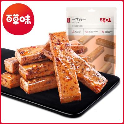 百草味(BE&CHEERY)一字豆干200g-手撕豆腐干手磨豆干素食小吃即食品