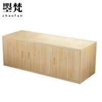 曌梵收纳柜120*40*45cm台