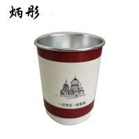 炳彤 一次性红/绿茶杯 BT-SHU-15