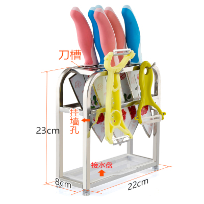 不锈钢砧板架壁挂锅盖架厨房用品置物架菜板架子刀架收纳架落地 敬平 WD112(亮银色)厨具