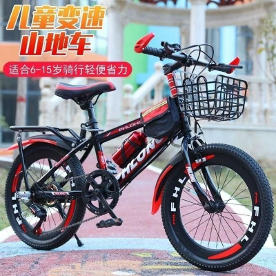 中小学儿童自行车单速变速7岁到18岁女孩18/20/22/24寸山地车