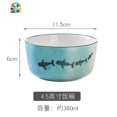 一人食餐具单人单个陶瓷吃饭碗筷精致家用小碗可爱日式碗盘碟套装 FENGHOU [海之声]宽口马克杯