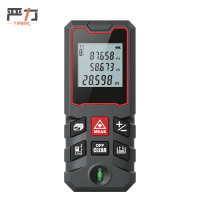 严力 YIMLEK 测距仪 B100 台