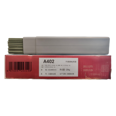 金桥焊材 不锈钢焊条A402 直径4.0mm(20kg) 箱