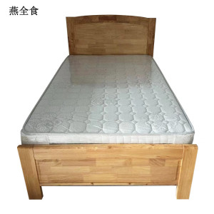 燕全食 实木单人床 定制尺寸 1200*2100mm 一张