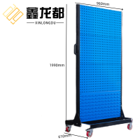 鑫龙都工具架四层双面个