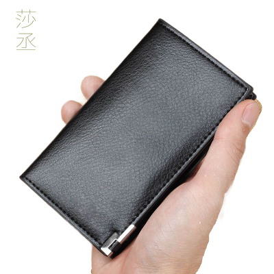 卡包男士驾驶证皮套多卡位卡包驾照皮套防消磁行驶证钱夹莎丞