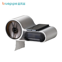 蓝风笛 纸巾盒 28.2cm 个