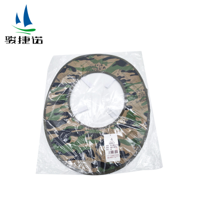 骏捷诺安全帽遮阳盖迷彩 通用型/件
