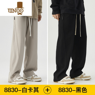 YANXU裤子男生2023新款美式高街宽松直筒裤夏天休闲阔腿长裤男款