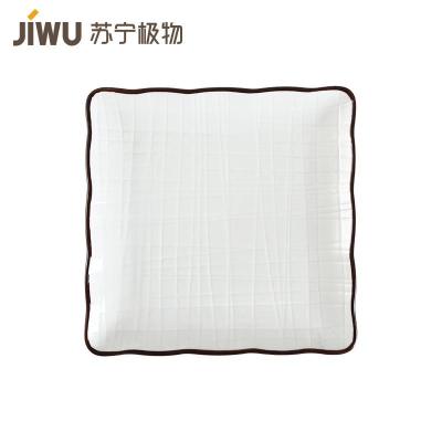 釉下米罗8英寸正方浅盘