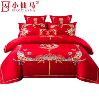 小仙马 婚庆刺绣四件套 SX-JT2066 套