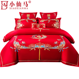 小仙马 婚庆刺绣四件套 SX-JT2066 套