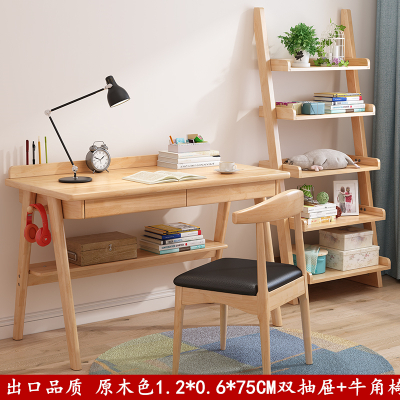 戴劲 实木书桌简约北欧电脑桌台式桌日式家用学习桌写字台卧室梳妆台办公桌子简易电脑桌 原木色1.2米双抽屉+牛角椅