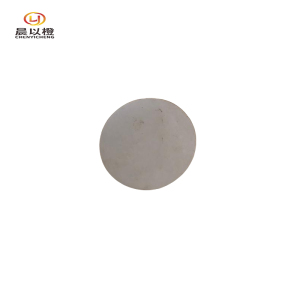 晨以橙 耐磨圆形标识贴 NM1206