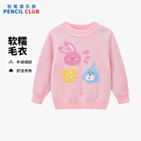 [新品5折价:89元]铅笔俱乐部童装2025年秋冬新款女小童毛衣儿童可爱针织衫宝宝套头毛衫