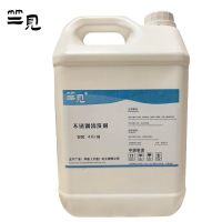 竺见 不锈钢清洗剂 4升/桶