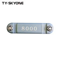 天一 TY·SKYONE电子标签强磁标签