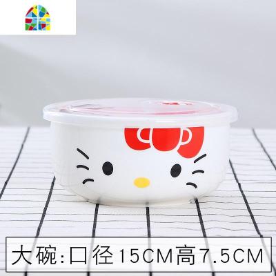 带盖单个保鲜盒 陶瓷圆形便当盒密封套装碗微波炉加热适用泡面碗 FENGHOU 红KT大碗配盖