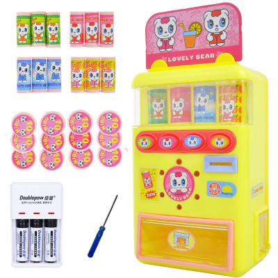 宝丽自动售货机投币饮料机儿童过家家迷你超市售卖机玩具男孩女孩黄色（送充电套装）