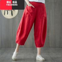 YIBUSHENG棉麻大码七分裤女文艺百搭宽松松紧腰亚麻灯笼裤高腰显瘦休闲裤
