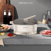 九阳电火锅HG60-G115家用大容量多功能一体式鸳鸯锅6L