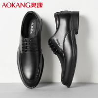 奥康男士商务正装皮鞋男英伦低帮系带鞋子通勤工作男鞋商务休闲鞋 男