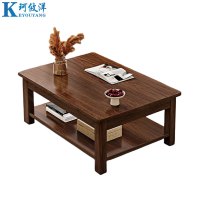 珂攸洋茶几双层