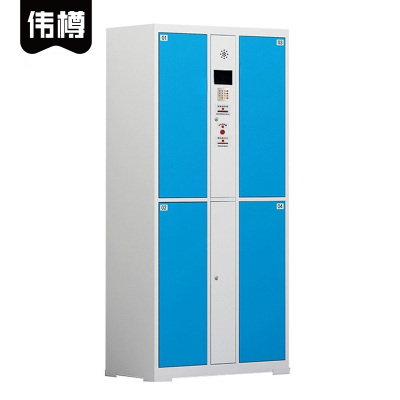 伟樽电子存包柜红外条码4门850*460*1800mm台