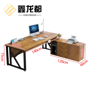 鑫龙都