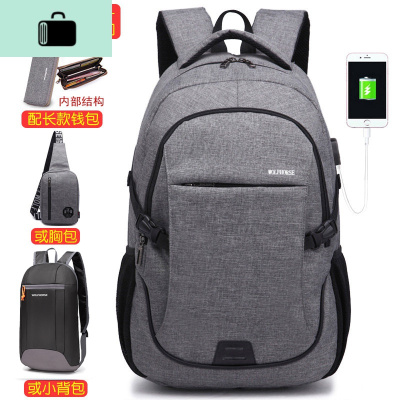 双肩包男士背包女书包韩版潮学院大学中学生旅行包休闲商务电脑包NEW LAKE