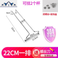 红酒杯架倒挂家用高脚杯架子欧式葡萄酒杯架摆件创意酒柜壁挂吊悬 三维工匠收纳层架