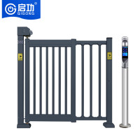 启功智能铝合金小门人脸识别工厂单位小区电动门QG-ZNXM7200