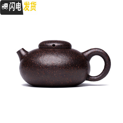 三维工匠宜兴名家纯手工紫砂壶捡漏 正宗全手工茶壶 原800-1500 中圆壶天青调砂茶具