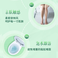 清风 纯净系列4层10卷*80g无芯卷纸