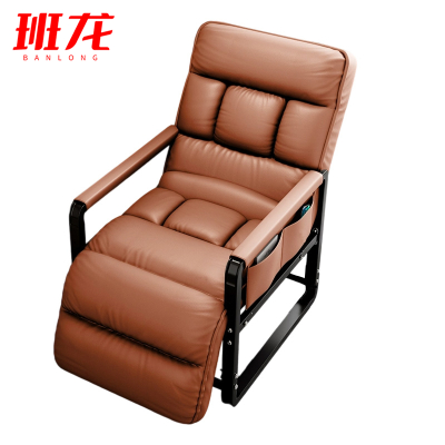 班龙办公室躺椅60*55*105cm橙色张