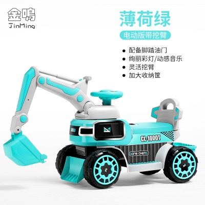 儿童电动滑行挖掘机男孩玩具车挖土机可坐可骑大号学步钩机工程车薄荷绿电动版带挖臂送铲子电池海洋球安全帽贴花加大后框