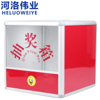 河洛伟业