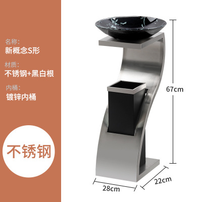 商用酒店大堂垃圾桶带烟灰缸不锈钢大理石商场电梯口 豪华 S形不锈钢