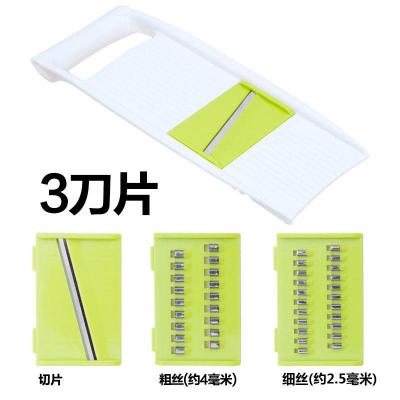 多功能切菜器刨丝器厨房萝卜擦丝器瓜切片器切土豆丝擦菜板 敬平 绿色3刀(粗丝细丝切片削皮器/切丝器