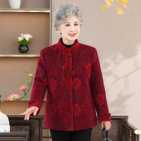 年女装老年冬装外套时尚洋气中老年人保暖大衣奶奶装仿水貂绒