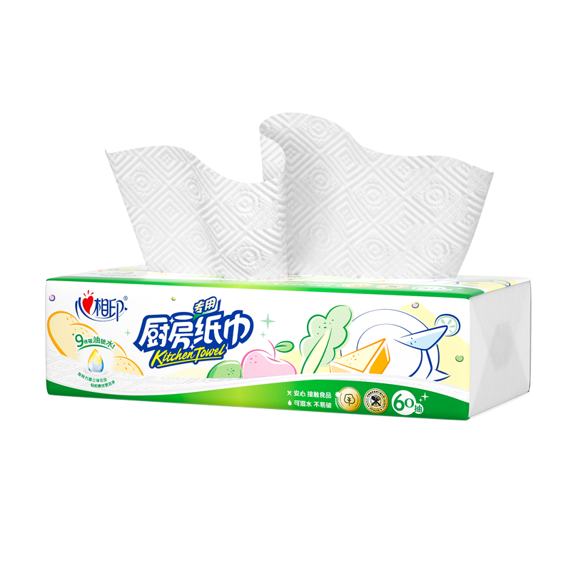 [AH]心相印抽纸/厨房用纸[肖战推荐]60抽/包 加厚吸油锁水 食品接触级