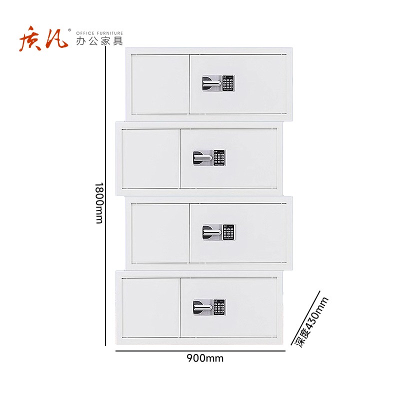苏宁 质凡 办公家具 保密柜档案柜资料柜四节国保密码锁/ZF-BMG089/900*430*1800mm