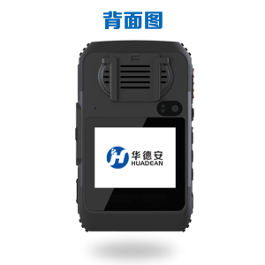 华德安DSJ-9W 4G高清音视频记录仪单电单充128G/台