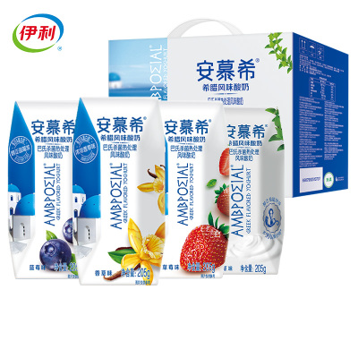 伊利安慕希原味风味酸牛奶205ml*12盒蓝莓草莓味儿童早餐奶饮料整箱批发