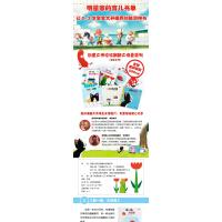 拉一拉,一个还是很多?/创意大师拉拉翻翻大惊喜系列