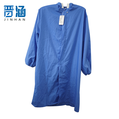 晋涵 防护服 XL/件