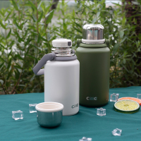 希乐(cille)保温杯大容量男女户外露营便携茶杯316不锈钢手提杯子双饮水杯