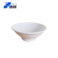 琅柯 密胺面碗 小螺纹汤粉碗 9英寸