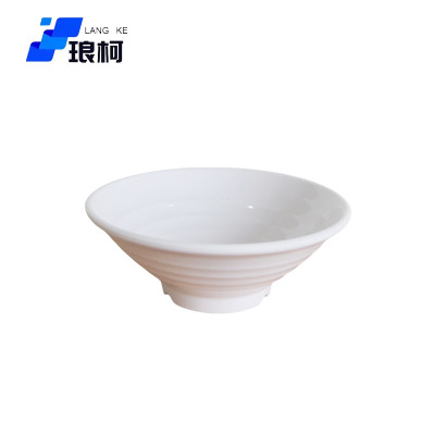 琅柯 密胺面碗 小螺纹汤粉碗 9英寸